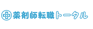 薬剤師転職トータル